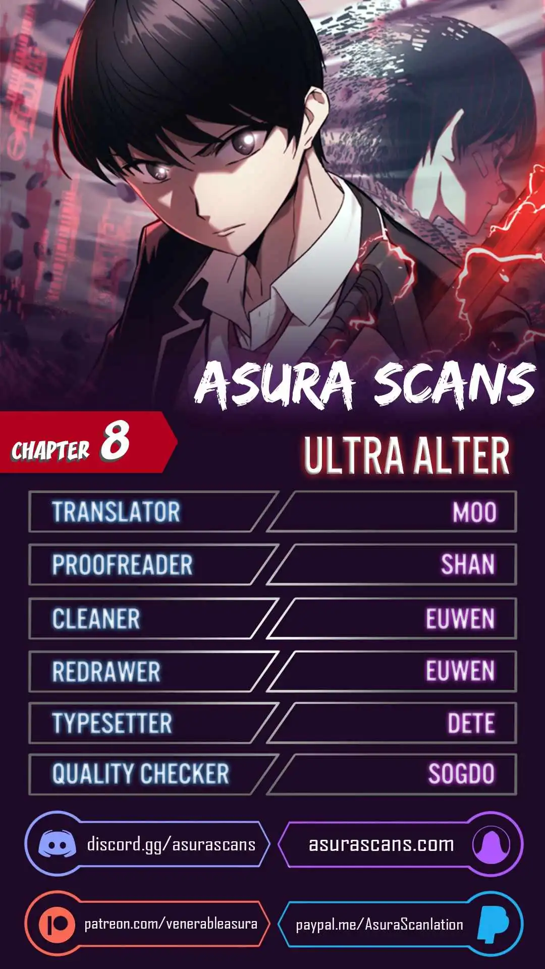 Ultra Alter Chapter 8 1